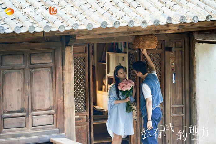 Mối Tình ngọt ngào gữa Hồng Đậu và Chi Dao. (Nguồn: Internet)