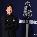 HLV Park Choong Kyun của CLB Seoul E-Land dành nhiều lời khen cho Văn Toàn trước ngày K-League 2 khởi tranh.