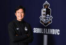HLV Park Choong Kyun của CLB Seoul E-Land dành nhiều lời khen cho Văn Toàn trước ngày K-League 2 khởi tranh.
