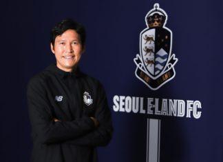 HLV Park Choong Kyun của CLB Seoul E-Land dành nhiều lời khen cho Văn Toàn trước ngày K-League 2 khởi tranh.