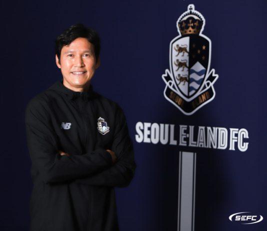 HLV Park Choong Kyun của CLB Seoul E-Land dành nhiều lời khen cho Văn Toàn trước ngày K-League 2 khởi tranh.