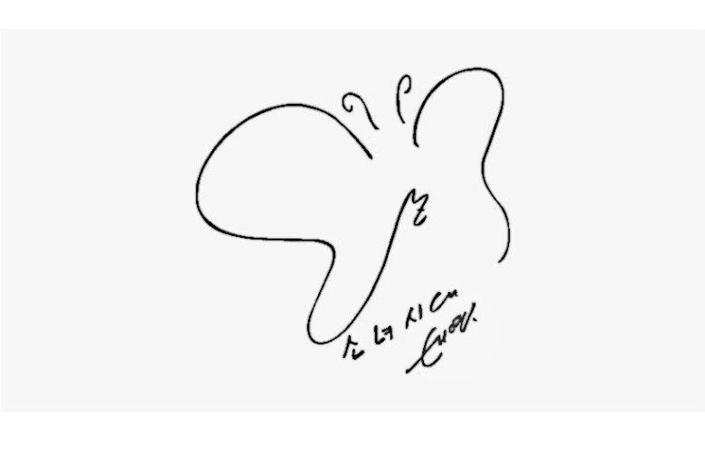 Chữ ký của Taeyeon Girls' Generation (Ảnh: Internet)
