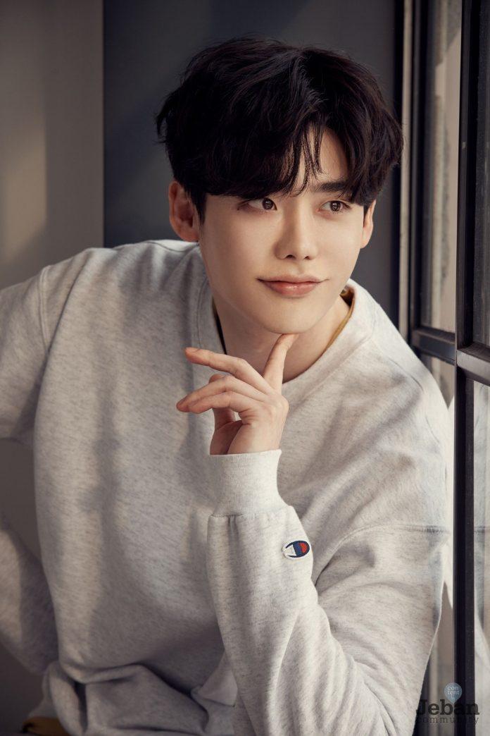 Lee Jong Suk nói về IU bằng những lời ngọt ngào nhất (Ảnh: Internet)