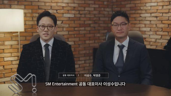 Các CEO mới của SM Ent. (Ảnh: Internet)