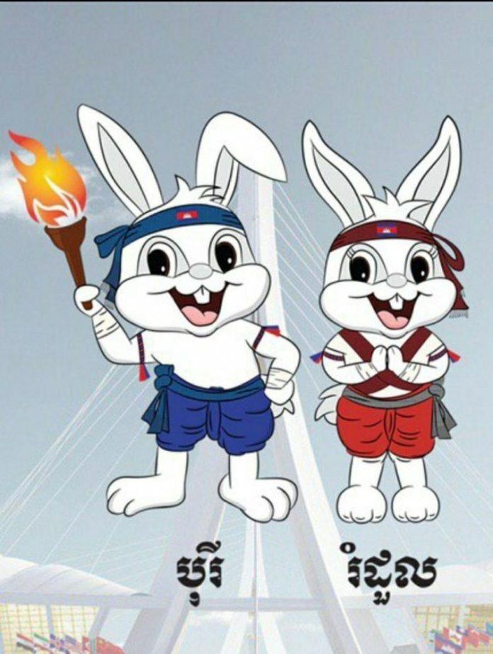 Công bố các môn thể thao chính thức của SEA Games 32 (Ảnh: Internet)