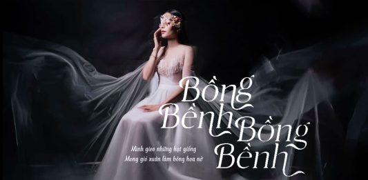 Lời bài hát Bồng Bềnh Bồng Bềnh – Queen (Nam Em): Bồng Bềnh Bồng Bềnh lyrics