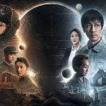 4 lí do nhất định phải xem Tam Thể – phim khoa học viễn tưởng Hoa ngữ ấn tượng nhất từ trước tới giờ