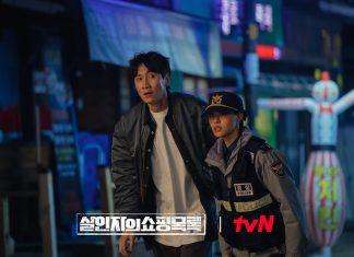 Phim truyền hình Hàn Quốc có chủ đề giết người hàng loạt (Ảnh: Internet)