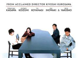 Tokyo Sonata: Bản giao hưởng về một xã hội Nhật Bản thời kỳ hậu bong bóng Poster của Tokyo Sonata (Nguồn: Internet)
