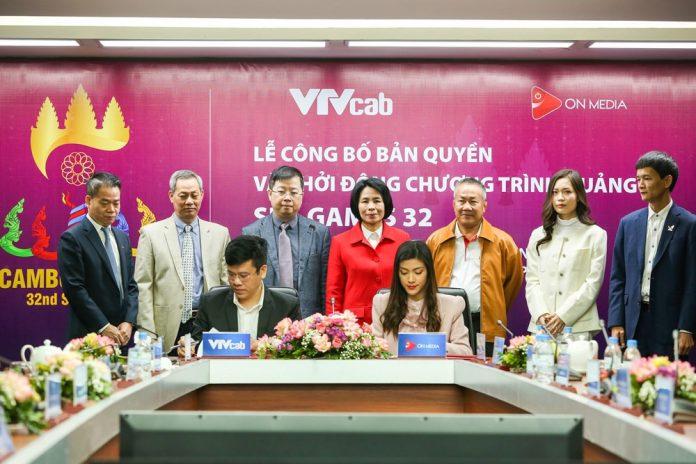 VTVCab đã sở hữu bản quyền SEA Games 32 (Ảnh: Internet)