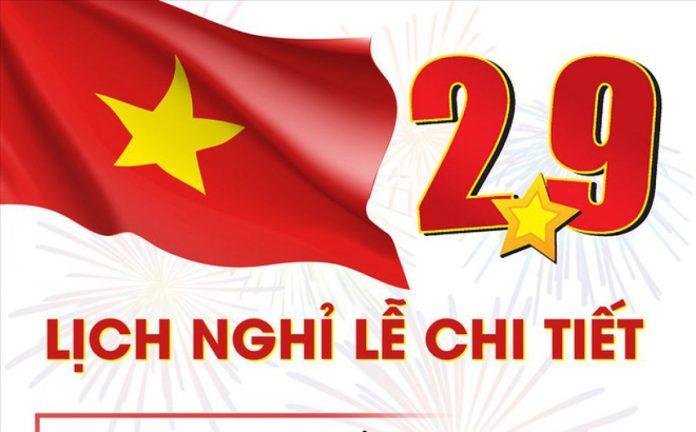 Người lao động sẽ được nghỉ Quốc khánh năm 2023 trong 4 ngày liên tục. (Ảnh: Internet)