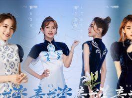 Dàn MC LPL 2023 (Nguồn: Internet).