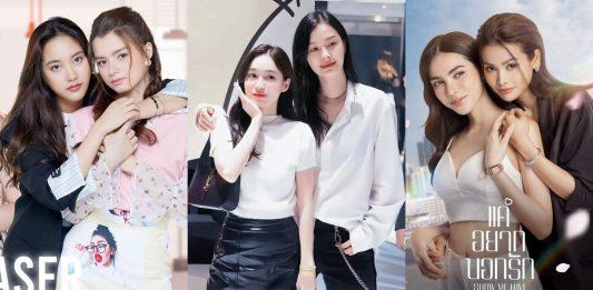 12 phim girllove hay, đáng xem nhất 2023 các bách nữ đừng bỏ lỡ