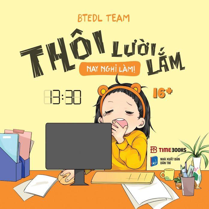 Truyện cười Thôi Lười Lắm, Nay Nghỉ Làm! (Ảnh: Internet)