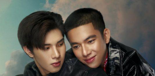 Poster chính thức