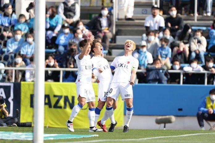 Kết quả trận đấu Yokohama FC nhận thất bại 1-3 (Ảnh: Internet)