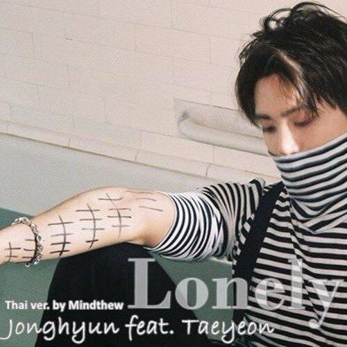 LONELY - Jonghyun ft Taeyeon (Ảnh: Internet)