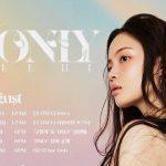 Playlist những bài hát Kpop giúp bạn xoa dịu tâm hồn vụn vỡ ONLY - Lee Hi (Ảnh: Internet)