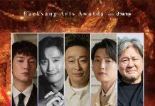 Top 5 rút gọn nam diễn viên xuất sắc nhất thiếu vắng cái tên Song Joong Ki (Ảnh: Internet)