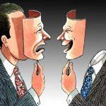 101 những câu nói hay về lòng dạ con người khó đoán khiến bạn “tỉnh ngộ”