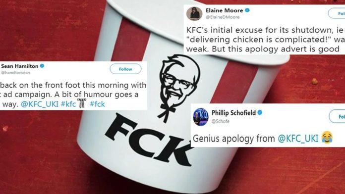 Lời xin lỗi dí dỏm, hài hước của KFC trong sự cố lần này lại nhận được nhiều phản hồi tích cực trên mạng xã hội (Ảnh: Internet)