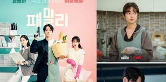 Nữ thần không tuổi- Jang Na Ra trở lại màn ảnh Hàn trong bộ phim mới Family The Unbreakable Bond (nguồn: internet)