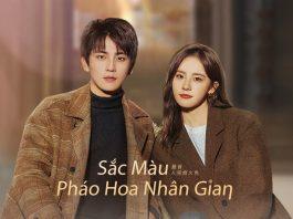 Poster của bộ phim do nhà đài công bố ( ảnh: internet).