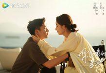 Cặp đôi Vương Tử Kỳ – Vương Ngọc Văn tái hợp trong bộ phim tình cảm mới Tình yêu anh dành cho em (nguồn: internet)