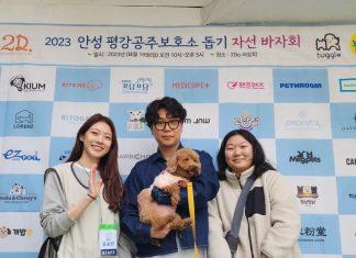 Gong Seungyeon tham dự chương trình từ thiện (nguồn: internet)