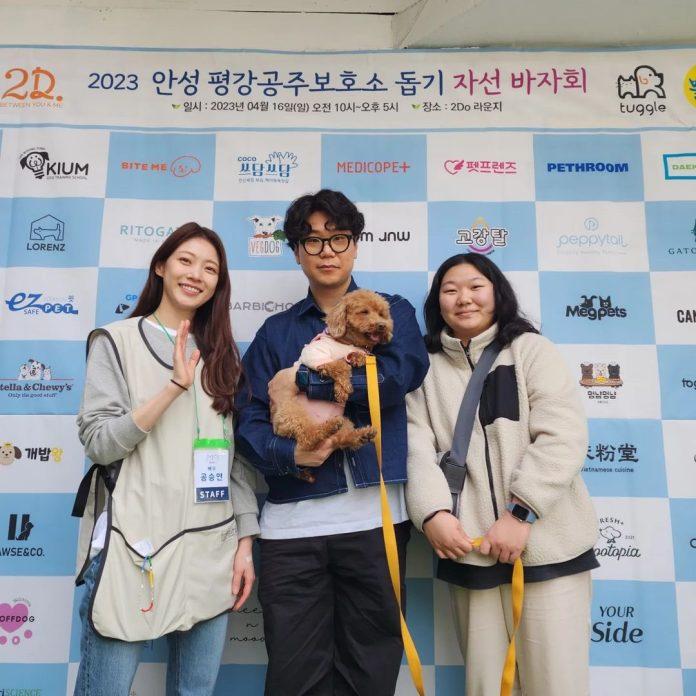 Gong Seungyeon tham dự chương trình từ thiện (nguồn: internet)