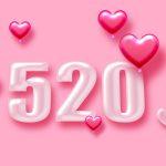 520 là gì? Ý nghĩa ngày lễ tình nhân Trung Quốc và 101 cách tỏ tình độc đáo