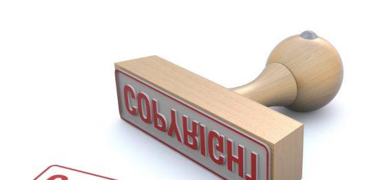 Có thể nói, vấn đề luật bản quyền trong quảng cáo đang được đặc biệt quan tâm và theo dõi