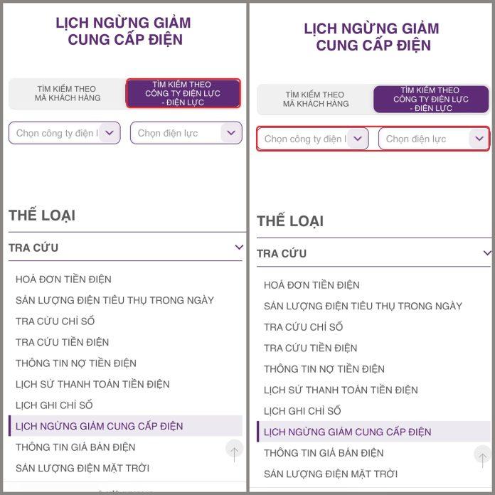 Tra cứu lịch cúp điện miền Nam (Ảnh: Internet)