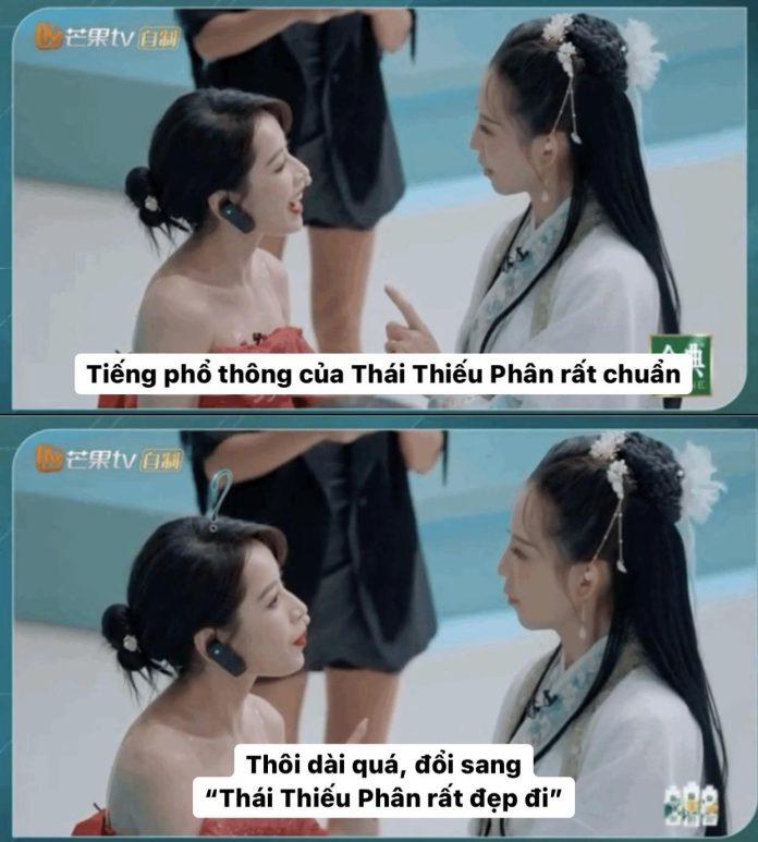 Pha dạy tiếng Trung đầy bất ổn của "nương nương" Thái Phân (Ảnh: Internet)