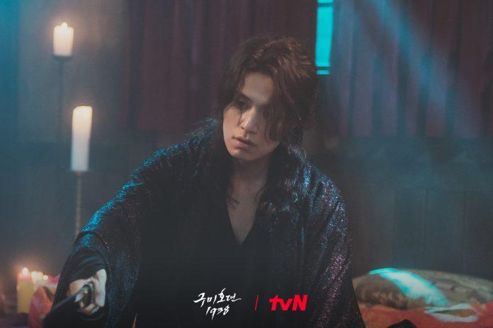 Thần núi Lee Yeon năm 1938. (Ảnh: Internet)