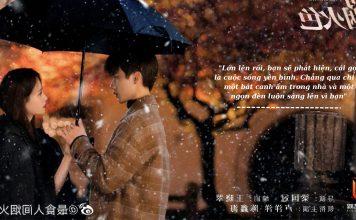 Tổng hợp những câu văn ấn tượng trong phim Sắc Màu Pháo Hoa Nhân Gian đem đến cho bạn cảm giác an yên, ấm áp (nguồn: internet)