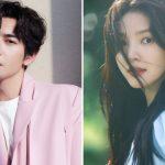 Trần Tinh Húc và Chương Nhược Nam nên duyên trong phim mới – một sự kết hợp đáng mong chờ trong năm 2024 Trần Tinh Húc và Chương Nhược Nam đều có một sự nghiệp diễn xuất ấn tượng (nguồn: internet)