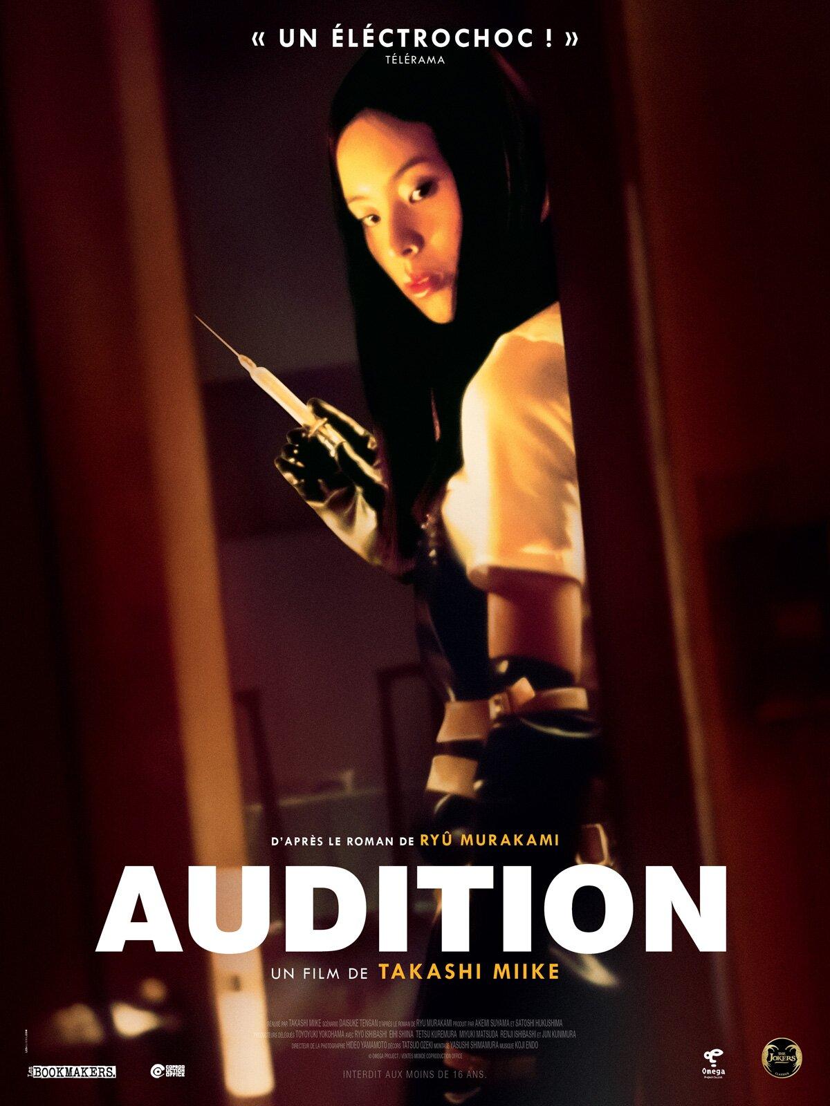 Audition(1999) - Source: imdb.com