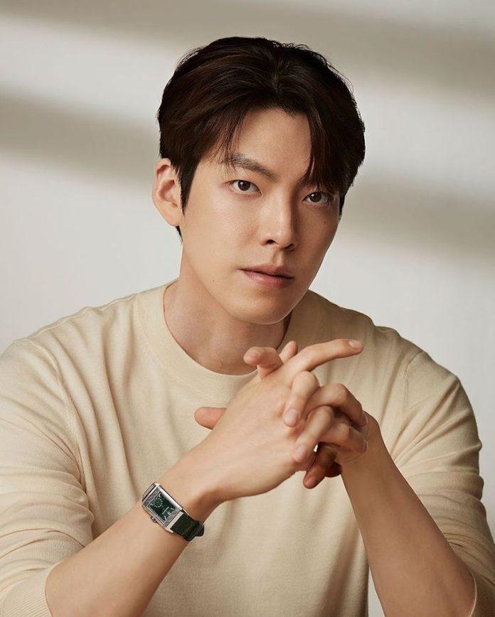 Kim Woo Bin