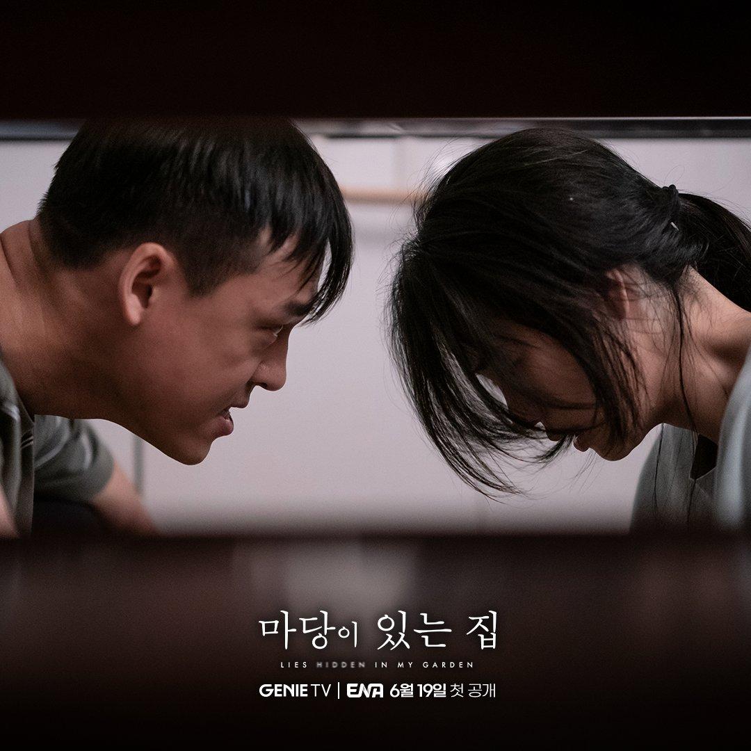 Sang Eun là người phụ nữ giết chồng để thoát khỏi cảnh bị bạo hành. (Ảnh: Internet)