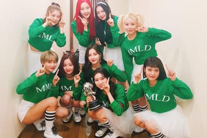 MOMOLAND (Ảnh: Internet)