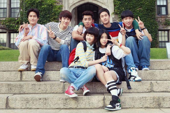 Reply 1994 (Ảnh: Internet)