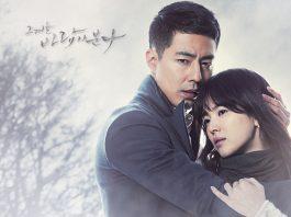 That Winter, The Wind Blows (Ảnh: Internet)