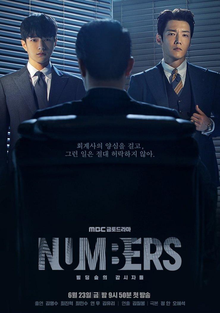 Phim Hàn Quốc tháng 6: Numbers