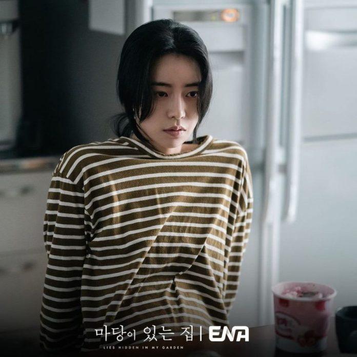 Sang Eun do Lim Ji-yeon thủ vai