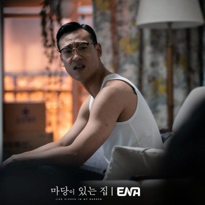 Yoon Bum do Choi Jae Rim thủ vai (Ảnh: Internet)
