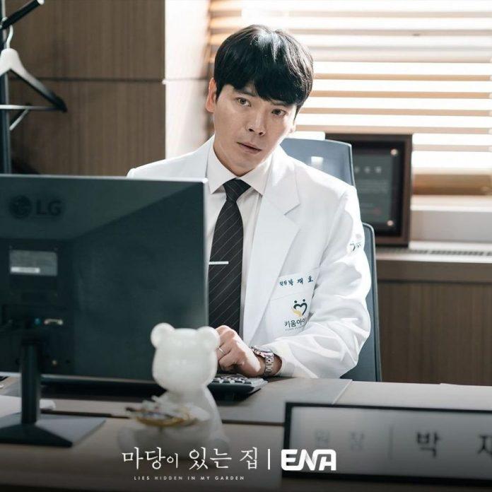 Jae Ho do Kim Sung Oh thủ vai