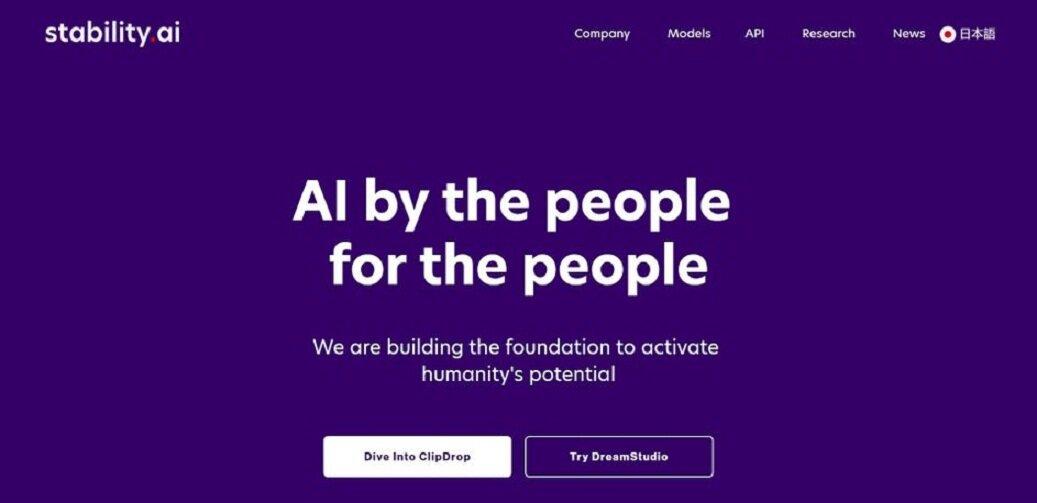 Dự án AI Stability AI (Ảnh: Internet)
