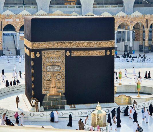 Al-Kaaba