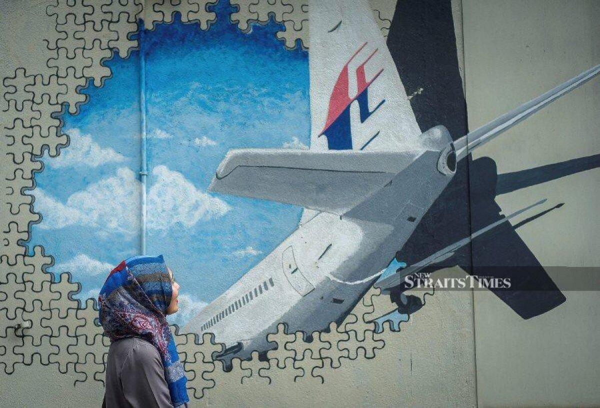 biến mất của MH370 (2014)